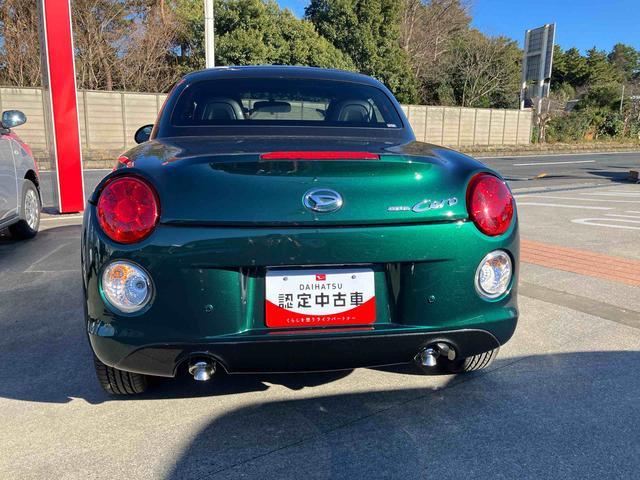 コペンセロ(千葉県)の中古車