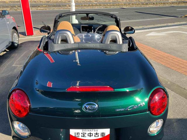 コペンセロ(千葉県)の中古車