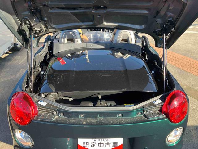 コペンセロ(千葉県)の中古車