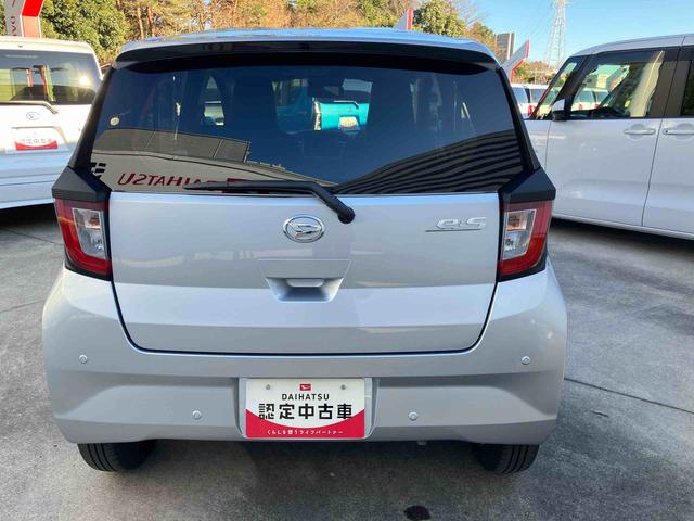 ミライースX SAIIIスマアシ LEDヘッドライト 前後コーナーセンサー キーレスエントリー アイドリングヅトップ(千葉県)の中古車