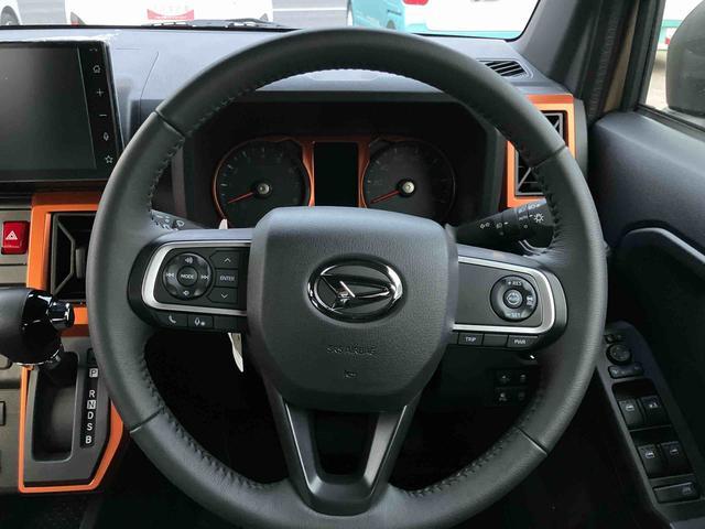 タフトG(千葉県)の中古車