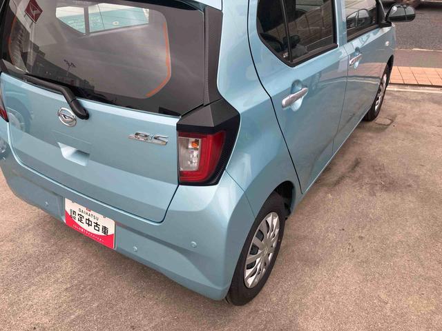 ミライースL SAIII(千葉県)の中古車