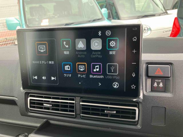 アトレーＲＳディスプレイオーディオ／ＬＥＤヘッドライト／スマートキー／コーナーセンサー／両側電動スライドドア／スマートアシスト／バックカメラ／カーペットマット（千葉県）の中古車