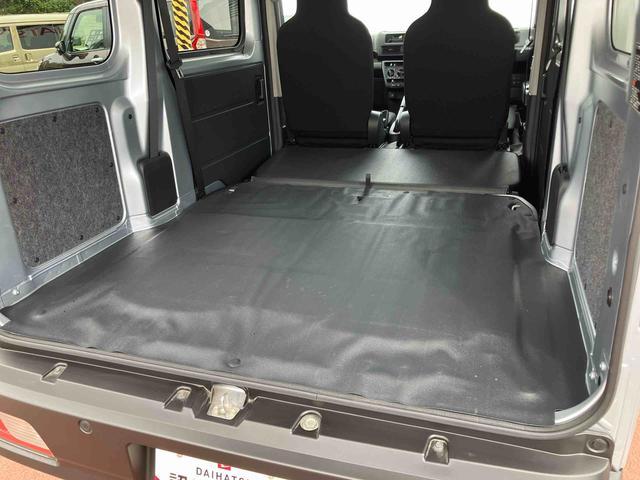 ハイゼットカーゴＤＸスマートアシスト／キーレス／コーナーセンサー／アイドリングストップ／ラジオ／ハロゲンライト（千葉県）の中古車