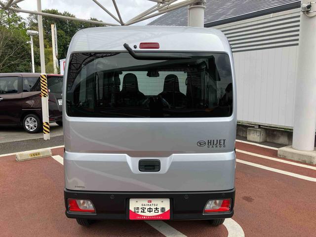 ハイゼットカーゴＤＸスマートアシスト／キーレス／コーナーセンサー／アイドリングストップ／ラジオ／ハロゲンライト（千葉県）の中古車