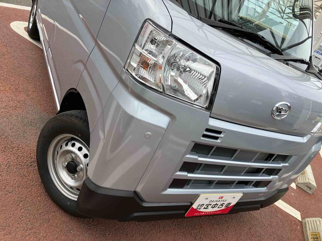 ハイゼットカーゴＤＸスマートアシスト／キーレス／コーナーセンサー／アイドリングストップ／ラジオ／ハロゲンライト（千葉県）の中古車