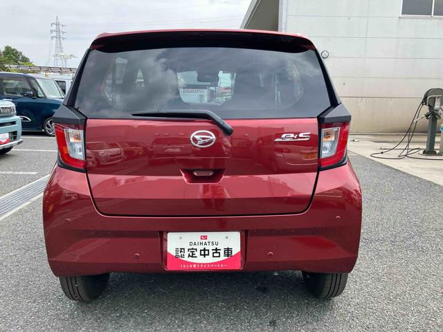 ミライースＸ　ＳＡIIIＳＡ／ＬＥＤヘッド／電動ミラー／キーレス／マニュアルエアコン（千葉県）の中古車