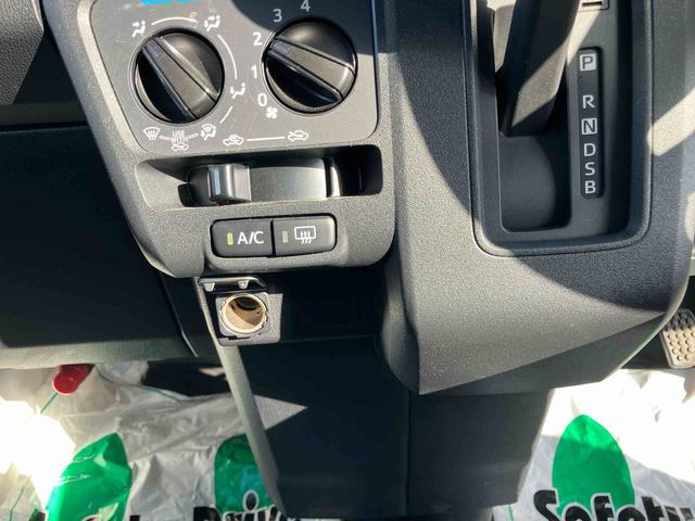 ハイゼットカーゴＤＸ（千葉県）の中古車