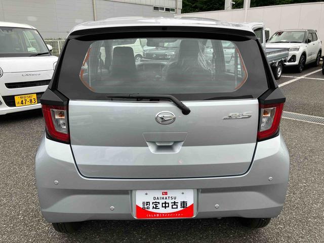 ミライースＬ　ＳＡIIIスマートアシスト／キーレス／コーナーセンサー／アイドリングストップ／ハロゲンライト／（千葉県）の中古車
