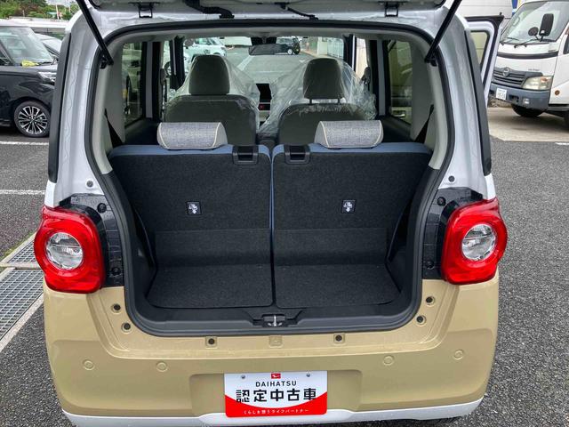 ムーヴキャンバスストライプスＧ　ＵＧＰ両側パワースライドドア／ＬＥＤヘッドライト／オートライト／シートヒーター／スマートアシスト／バックカメラ／コーナーセンサー（千葉県）の中古車