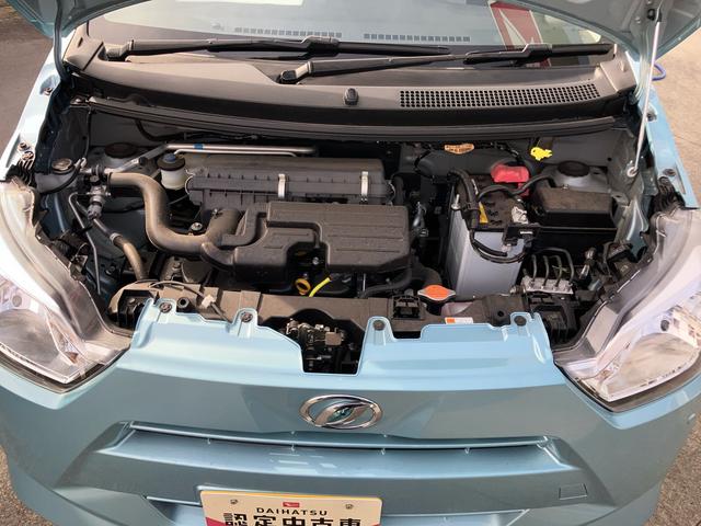 ミライースＬ　ＳＡIII（千葉県）の中古車