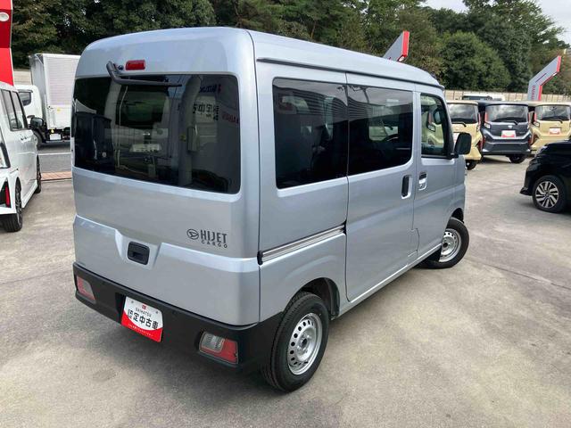ハイゼットカーゴＤＸ（千葉県）の中古車