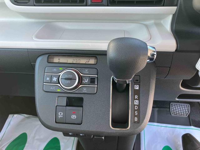ムーヴキャンバスストライプスGスマートアシスト/両側電動スライドドア/スマートキー/コーナーセンサー/LEDヘッドライト/バックカメラ/サイドエアバッグ/アイドリングストップ/フォグライト(千葉県)の中古車