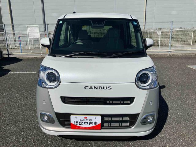 ムーヴキャンバスストライプスGスマートアシスト/両側電動スライドドア/スマートキー/コーナーセンサー/LEDヘッドライト/バックカメラ/サイドエアバッグ/アイドリングストップ/フォグライト(千葉県)の中古車