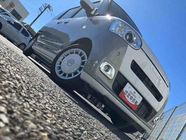 ムーヴキャンバスストライプスGスマートアシスト/両側電動スライドドア/スマートキー/コーナーセンサー/LEDヘッドライト/バックカメラ/サイドエアバッグ/アイドリングストップ/フォグライト(千葉県)の中古車