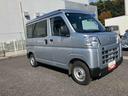 （千葉県）の中古車