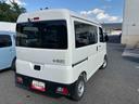 （千葉県）の中古車