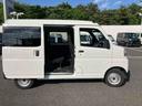 （千葉県）の中古車