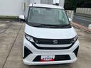 （千葉県）の中古車