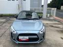 （千葉県）の中古車