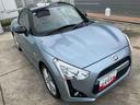 （千葉県）の中古車