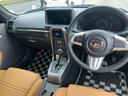 （千葉県）の中古車