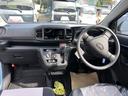 （千葉県）の中古車