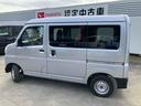 （千葉県）の中古車