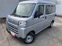 （千葉県）の中古車
