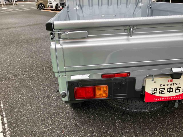 ハイゼットトラックスタンダード　農用スペシャル衝突回避支援ブレーキ・（千葉県）の中古車