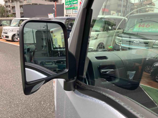 ハイゼットトラックスタンダード　農用スペシャル衝突回避支援ブレーキ・（千葉県）の中古車