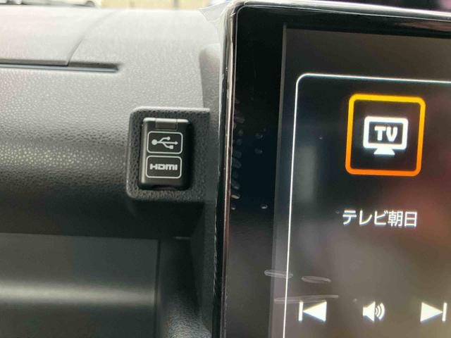 タントカスタムＸ　試乗車アップ　ディスプレイオーディオ付き９型ＤＳＰオーディオ・地デジ・ＢＴ・ＵＳＢ・ＨＤＭＩ　全方位カメラ・アダプティブドライビングビーム　ＬＥＤヘッドライト＆フォグ　両側電動スライドドア　シートヒーター　コ−ナーセンサー　駐車支援機能（千葉県）の中古車