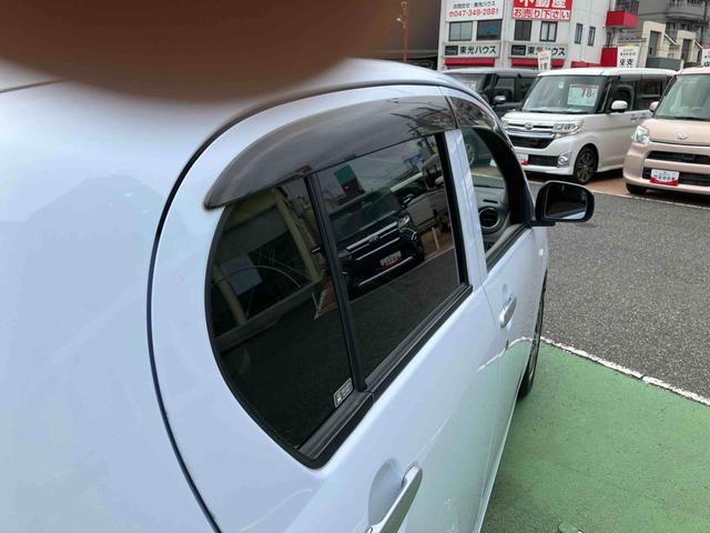 ミライースＸ（千葉県）の中古車