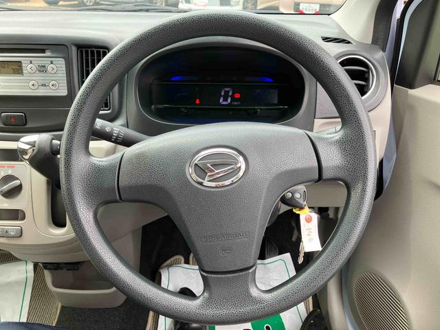ミライースＸ（千葉県）の中古車