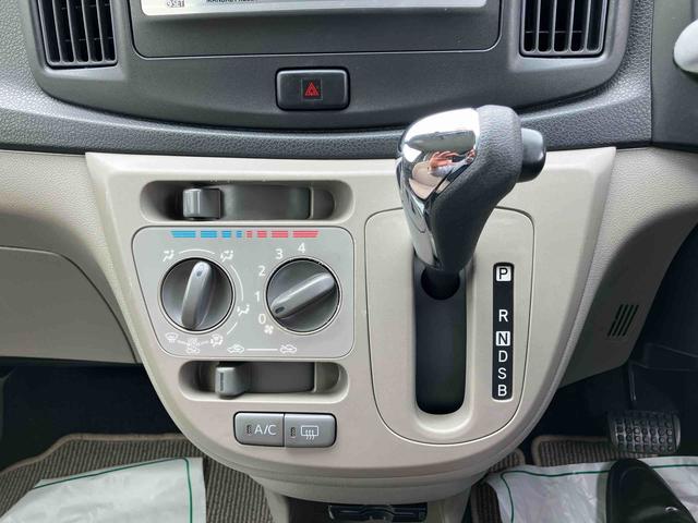 ミライースＸ（千葉県）の中古車