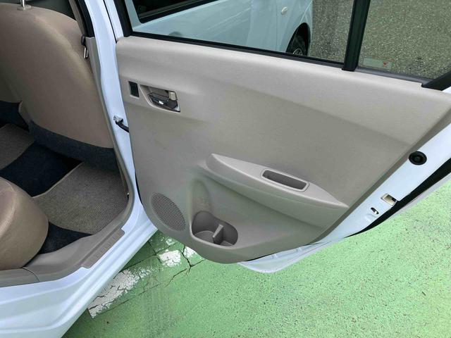 ミライースＸ（千葉県）の中古車