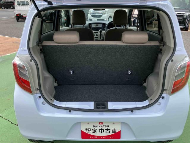ミライースＸ（千葉県）の中古車
