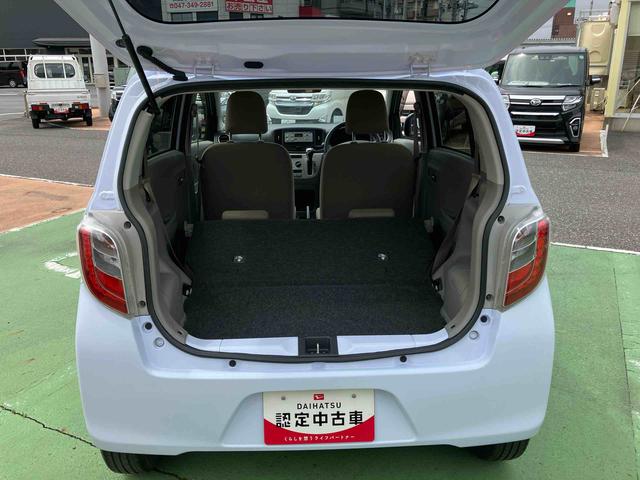 ミライースＸ（千葉県）の中古車