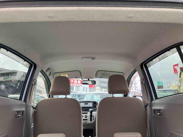 ミライースＸ（千葉県）の中古車