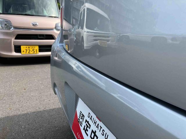 ムーヴカスタム　ＸＡｓ−Ｉｓ車　ＬＥＤヘッドライト　ナビゲーション　ＢＴ　プッシュスタート　プライバシーガラス　運転席シートリフター　オートエアコン　電動格納ミラー　アイドリングストップ　ベンチシート（千葉県）の中古車