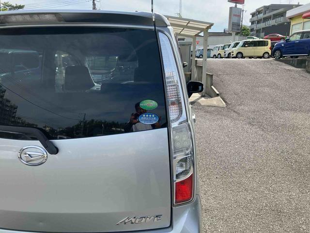 ムーヴカスタム　ＸＡｓ−Ｉｓ車　ＬＥＤヘッドライト　ナビゲーション　ＢＴ　プッシュスタート　プライバシーガラス　運転席シートリフター　オートエアコン　電動格納ミラー　アイドリングストップ　ベンチシート（千葉県）の中古車