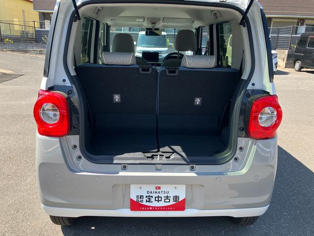 ムーヴキャンバスストライプスＧ新車保証継承／電動パーキングブレーキ／バックカメラ／両側電動スライドドア／全席シートヒーター／スマートキー／ホットカップホルダー／ＬＥＤオートヘッドライト／コーナーセンサー／カーテンエアバック（千葉県）の中古車