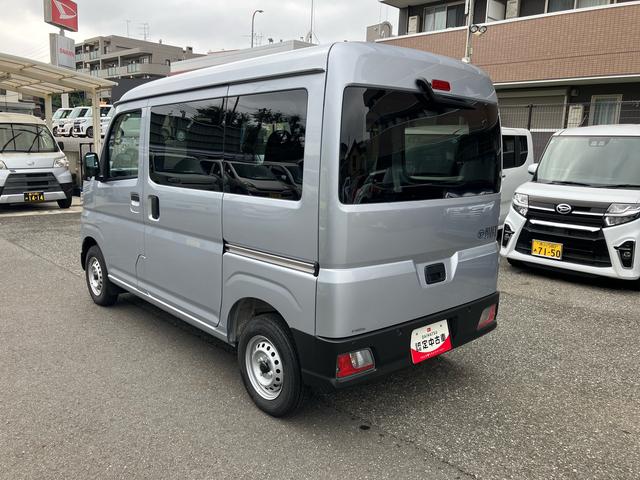 ハイゼットカーゴDX衝突回避支援ブレーキ機能/キーレスエントリー/オートライト/プライバシーガラス/CVT/コーナーセンサー/アイドリングストップ(千葉県)の中古車