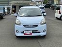 （千葉県）の中古車