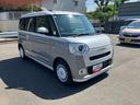 新車保証継承／電動パーキングブレーキ／バックカメラ／両側電動スライドドア／全席シートヒーター／スマートキー／ホットカップホルダー／ＬＥＤオートヘッドライト／コーナーセンサー／カーテンエアバック（千葉県）の中古車