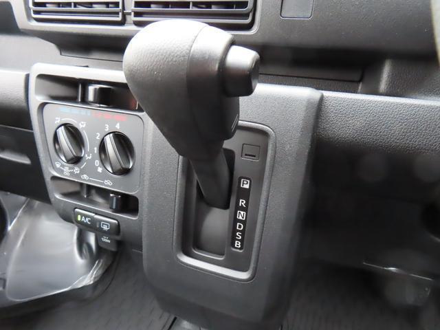ハイゼットカーゴＤＸ　スマアシ　キーレスエントリー　ソナーセンサー（東京都）の中古車