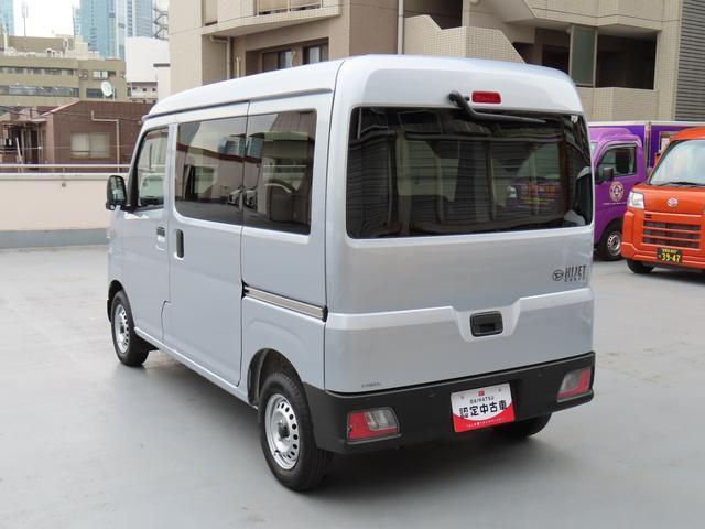 ハイゼットカーゴＤＸ　スマアシ　キーレスエントリー　ソナーセンサー（東京都）の中古車