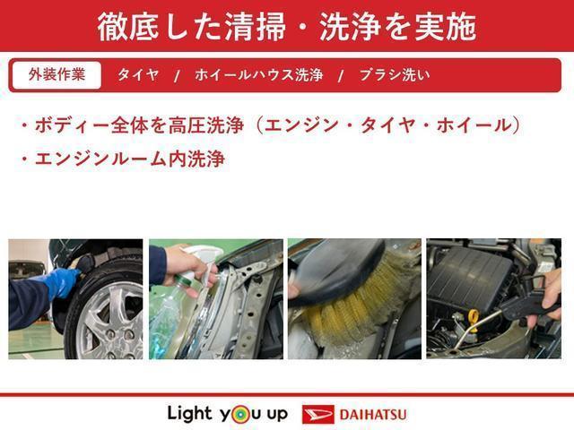 ハイゼットカーゴＤＸ　スマアシ　キーレスエントリー　ソナーセンサー（東京都）の中古車