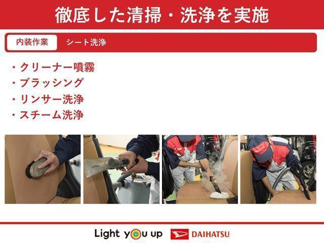 ハイゼットカーゴＤＸ　スマアシ　キーレスエントリー　ソナーセンサー（東京都）の中古車