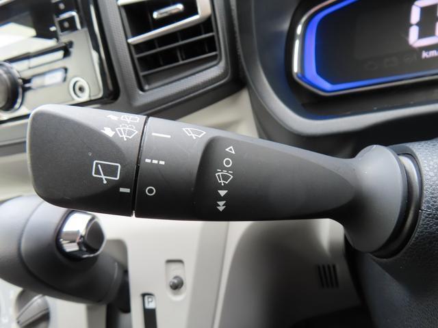 ミライースＸ　リミテッドＳＡIII　キーレスエントリー新車保証・まごころ保証　１年間・走行距離無制限付き　コーナーセンサー　ＬＥＤヘッドランプ　電動格納ミラー　バックカメラ　コーナーセンサー（東京都）の中古車